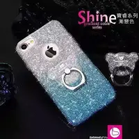 在飛比找Yahoo!奇摩拍賣優惠-IPHONE 7 /7 PLUS 水鑽保護殼 貼鑽 手機殼 