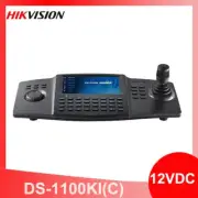 Hikvision DS-1100KI(C) Network Keyboard 4-axis joystick for PTZ Camera NVR DVR
