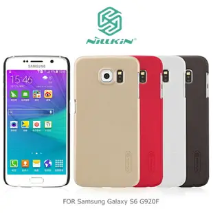 NILLKIN Samsung Galaxy S6 G920F 超級護盾硬質保護殼 抗指紋磨砂硬殼