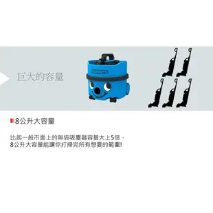 英國NUMATIC James吸塵器 JVH180-11 吸塵器 商用吸塵器 家庭用吸塵器 家用吸塵器 現貨 廠商直送