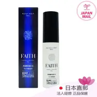 在飛比找蝦皮購物優惠-FAITH Face Lamellar Veil ex Mo