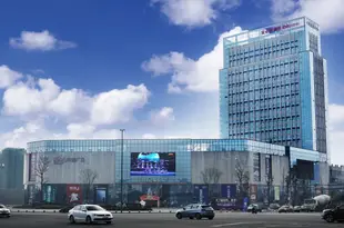 宜必思酒店(都江堰店)Ibis Hotel (Dujiangyan)