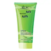 Bielita Vitex Anti-cellulite massage cream