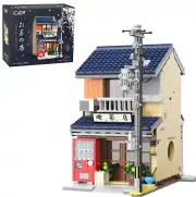 MISINI C66010W Japanese Tea House Building Blocks Set, MOC CADA Bricks Street...