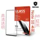 T.G 紅米 Note10 Pro 5G 10s 全膠 透明 滿版鋼化膜 保護貼 手機膜