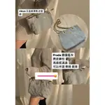 瑞奇二手精品 PRADA 高級灰 麂皮 鍊包 側背