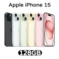 在飛比找myfone網路門市優惠-Apple iPhone 15 128G★送保護殼黑色