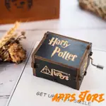 [APPS STORE]音樂盒 盒裝 哈利波特周邊 哈利波特小說 哈利波特衣服 哈利波特手搖音樂盒 霍格華茲 哈利