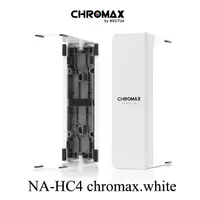 在飛比找PChome24h購物優惠-Noctua NA-HC4 chromax.white 散熱