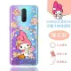 【Hello Kitty】OPPO R17 Pro 花漾系列 氣墊空壓 手機殼