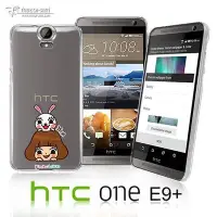 在飛比找Yahoo!奇摩拍賣優惠-【UNIPRO】HTC One E9+ LINE貼圖 La 