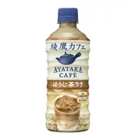 在飛比找蝦皮商城優惠-綾鷹 焙茶拿鐵 440ml【Donki日本唐吉訶德】上林春松