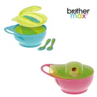 在飛比找樂天市場購物網優惠-英國Brother max 輕鬆握攜帶型學習碗 (藍/粉)