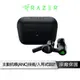 【享4%點數回饋】RAZER雷蛇 Hammerhead True Wireles 戰錘狂鯊2021版 RZ12-03820100-R3A1