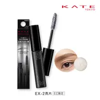 在飛比找PChome24h購物優惠-【KATE 凱婷】立體毛流透明眉膠(網路限量販售) EX-2