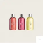 ⎮L'AUBE⎮ 現貨正品 MOLTON BROWN 摩頓布朗  沐浴露 沐浴精 300ML  英國皇室品牌