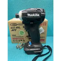 在飛比找蝦皮購物優惠-台中工具老爹 MAKITA 牧田 18V TD172D 衝擊