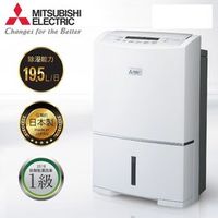 MITSUBISHI 三菱【MJ-E195HM】19.5L清淨除濕機