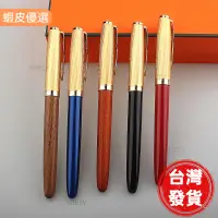 在飛比找蝦皮購物優惠-台灣熱銷の金豪 85 鋼筆木/銅材質金箭夾超細0.38MM筆