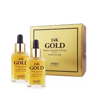 在飛比找蝦皮商城優惠-ANJO 24k黃金安瓶精華套裝Gold Prime Amp