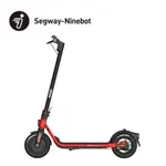 SEGWAY NINEBOT 電動滑板車 D38U