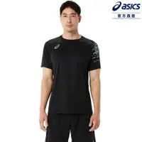 在飛比找PChome24h購物優惠-ASICS亞瑟士短袖上衣 男款 排球 服飾 2051A321