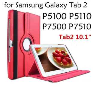 SAMSUNG 適用於三星 Galaxy Tab 2 10.1 英寸 P5100 P5110 P7500 P7510 3