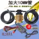 附發票 電動抽油泵抽油器12v24V220V汽車油箱抽油泵汽油柴油自吸泵加油機