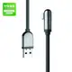 MIIIW 米物快易數據線AL150 【台灣公司貨】USB-A轉Lightning 充電線 彎頭款 QC3.0 蝦皮直送