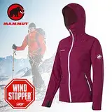 在飛比找遠傳friDay購物優惠-【瑞士 MAMMUT 長毛象】Ultimate Hoody 