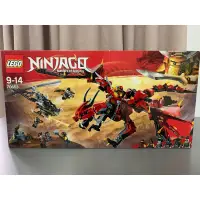 在飛比找蝦皮購物優惠-[樂高系列］LEGO  Ninjago 70653 始祖龍