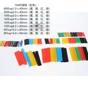 Heat Shrink Tubing Electric Insulation Tube Heat Shrink Wrap Wire Cable mcWWl d=