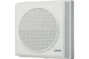 Redback 165mm 6W 100V Surface Mount ABS Wall Speaker