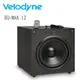 【竹北勝豐群音響】威力登 Velodyne EQ-MAX 12 超低音喇叭 Wi-Q , Optimum