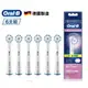 Oral-B 歐樂B 超細毛護齦刷頭 ( 一組6入 ) EB60-6