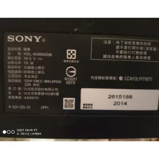 SONY40吋液晶電視型號KDL-40W600B 面板破裂拆賣