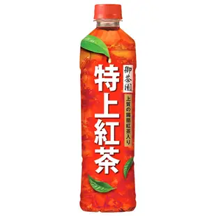 御茶園 特上系列 紅茶/奶茶/檸檬茶 550ml(24入/箱) 現貨 蝦皮直送