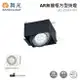 ☼金順心☼舞光 AR無邊框 方形崁燈 LED-25064-WR 四角 AR盒燈 1燈 單燈 盒燈 LED AR111 黑