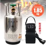 【VOSUN】山武者 II 美國/台灣二用 防震防爆防熱防摔1.85KG瓦斯不繡鋼瓶 瓦斯罐 瓦斯鋼瓶_FB-188