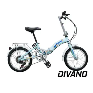 DIVANO 16吋日本6速轉把摺疊自行車