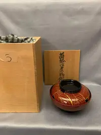 在飛比找Yahoo!奇摩拍賣優惠-日本漆器 輪島塗 大漆本金蒔繪 漆碗