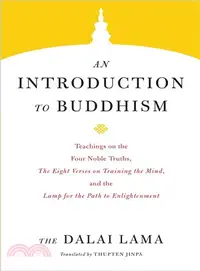 在飛比找三民網路書店優惠-An Introduction to Buddhism