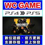 【WC電玩】PS5 PS4 決勝時刻 黑色行動 4 COD15（認證版/隨身版）數位下載 非光碟序號