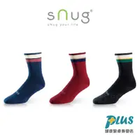 在飛比找蝦皮商城優惠-sNug 學院風中筒襪 (除臭襪)