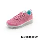 G.P 全氣墊運動休閒鞋P7633W-粉色(SIZE:36-40 共二色) GP