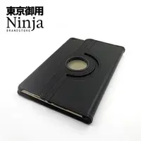 在飛比找momo購物網優惠-【Ninja 東京御用】Xiaomi小米平板 5（11吋）3