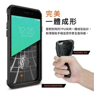 SGP iPhone 6S 6 Plus Rugged Armor 強化吸震 防摔 保護殼 手機殼 防摔殼 矽膠【APP下單8%點數回饋】