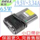 DELL 19.5V, 3.34A,65W 戴爾 充電器(超薄)-Inspiron i5758,i5759,3000,11-3000,11-3138,11-3147,11-3162,11-3179,11-3458,13-3000,3510