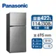 Panasonic 422公升雙門變頻冰箱(NR-B421TV-S(晶漾銀))