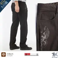 在飛比找ETMall東森購物網優惠-NST Jeans 大尺碼 暗夜飛龍 燙銀 彈性休閒男褲-中